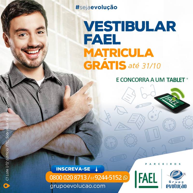 Read more about the article Vestibular FAEL
